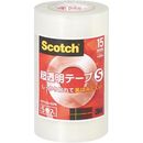 スコッチ　超透明テープS　小巻　15mm幅5巻　CCP1520-R5PN