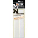 マジクロボンド(AB面セットパック品)　ホワイト