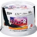 DVD-Rデータ用　16倍速　IJ対応　50枚P