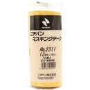 マスキングテープ　2311H　幅12mm　10巻入