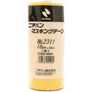 マスキングテープ　2311H　幅18mm　7巻入