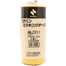 マスキングテープ　2311H　幅15mm　8巻入
