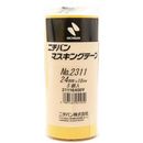 マスキングテープ　2311H　幅24mm　5巻入