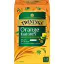 トワイニング　オレンジ　アールグレイ　10袋