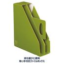 ファイルボックスKaTaSu　スタンドタイプ　緑　フ-KES470G