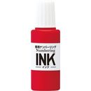 ナンバーリングインク　レッド　IJ-900　RD