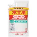 木工用605　スタンドパック1kg