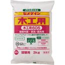 木工用605　詰替用3kg