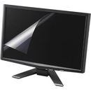 液晶保護フィルム　ブルーライトカット　24インチワイド
