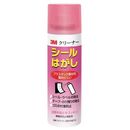 クリーナー20　シールはがし　100ml