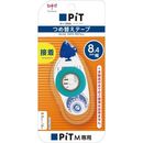 ピットテープMS8.4　詰替　PR-MS8.4