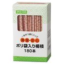 SCポリ袋入楊枝　180本