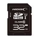 SDHCカード　32GB　Class10　UHS1