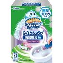 SB　トイレスタンプ本体消臭成分クリアジャスミン