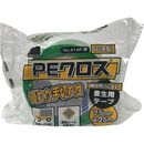 PEクロス養生用NO.414R　緑　75mm幅