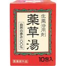 生薬浴用剤　薬草湯　10包×6