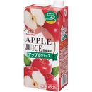 アップルジュース 1L 果汁飲料 1L・6本入