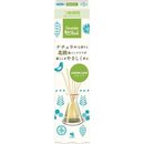 Sawaday香るStick北欧レモンリーフつめ替