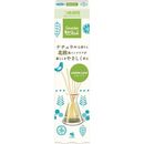 北欧風デザイン　芳香剤　部屋用　ナチュラルなレモンリーフの香り　詰め替え用　70ml