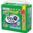 サルバ　やわ楽パンツ　うす型　M-L　34枚