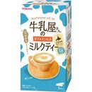 牛乳屋さんのカフェインレスミルクティー インスタント紅茶 12g×8本