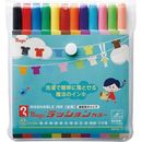 水性ペン　ラッションカラー　No.810　12色セット