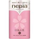 ネピアプレミアムソフト12ロール日本の美桜
