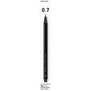 鉛筆シャープ　0.7mm　軸色:黒