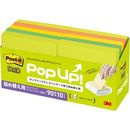 ポップアップ詰替　強粘着75×75混色10冊　6541SSPOP-APS