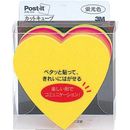 ポストイット蛍光色　ハート形　5色225枚　CC-31