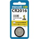 ボタン電池　リチウムコイン　CR2016