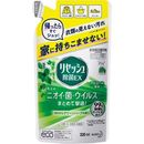 リセッシュ　除菌EX　グリーンハーブ　詰替　320ml×5