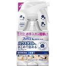 ファブリーズおそうじエイドSP香料無添加370ml