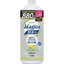 CHARMY　Magica　酵素+(プラス)　グレープフルーツの香り　詰替880ml