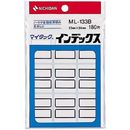 マイタックインデックス大　青1パック(180片入)　ML-133B