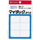 マイタックラベル　無地　25×38mm　120片入　ML-2
