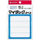 マイタックラベル　無地　19×79mm　75片入　ML-3