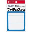 マイタックラベル　無地　34×79mm　45片入　ML-5