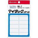 マイタックラベル　無地　13×38mm　210片入　ML-7