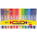 ハイマッキー　12色セット　MC12C