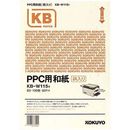 PPC用和紙(柄入り)　B5　イエロー　100枚　KB-W115Y