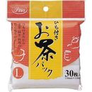ひも付きお茶パック　L　30枚入