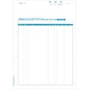レーザープリンタ対応コンピュータ帳票　請求書　500枚入　BP0307