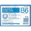 マグネットカードケースB6　青　マク-606B