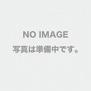 上質普通紙　A3　250枚×5冊