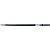 ボールペン用替芯（三菱鉛筆）
