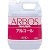 アルコール除菌剤